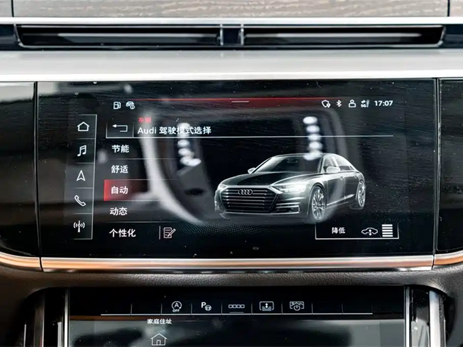Audi A8 2023 — фото 14