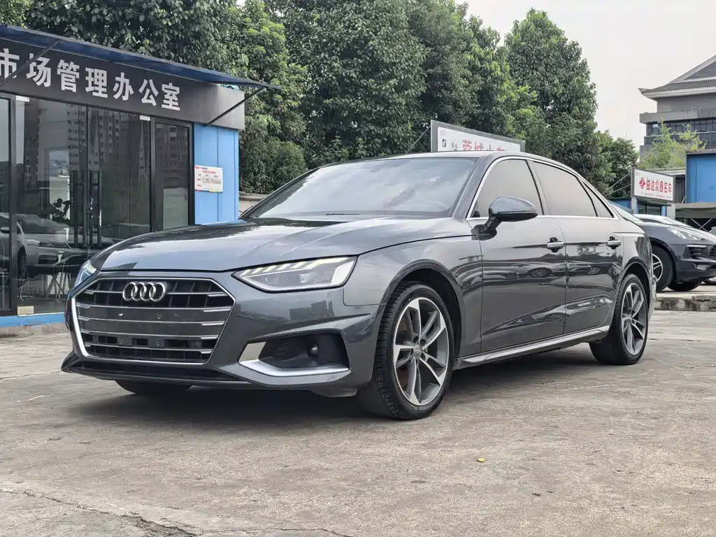 Audi A4L 2021