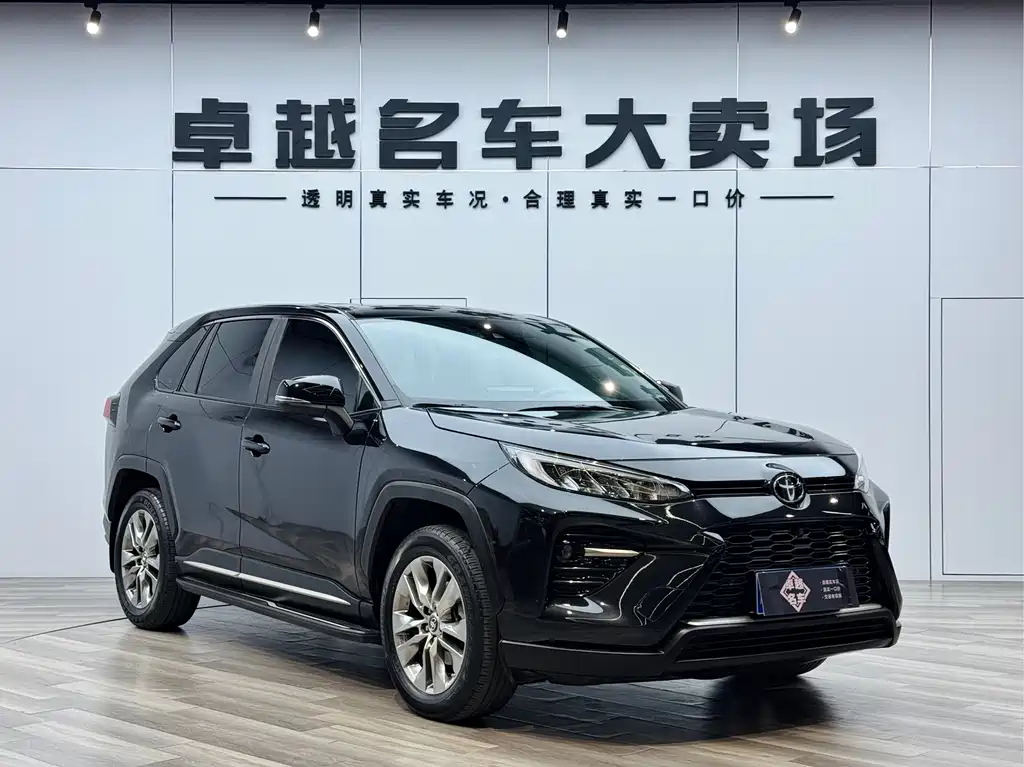 Toyota Wildlander 2022 — фото 3