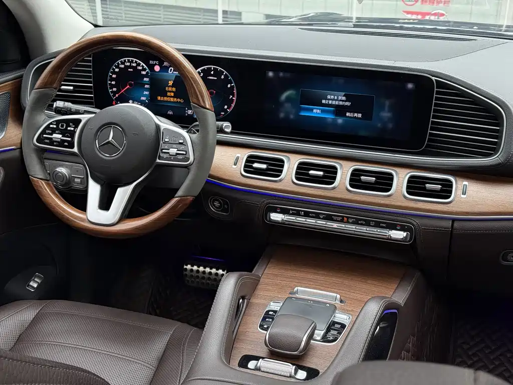 Mercedes-Benz GLS 2020 — фото 14
