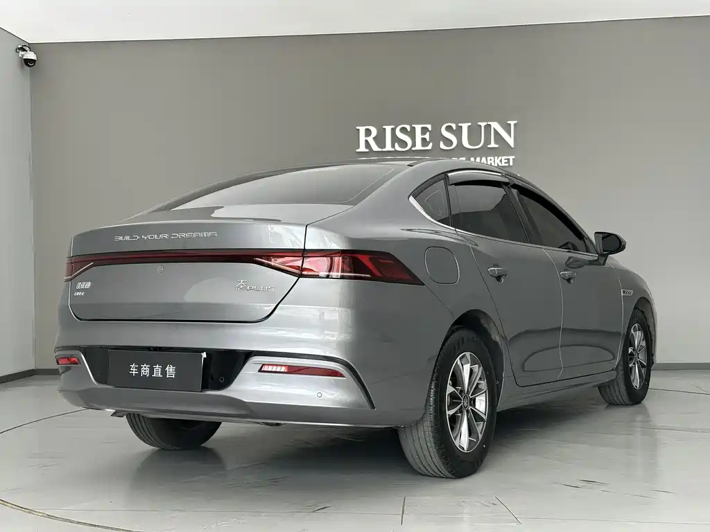 BYD Qin PLUS 2024