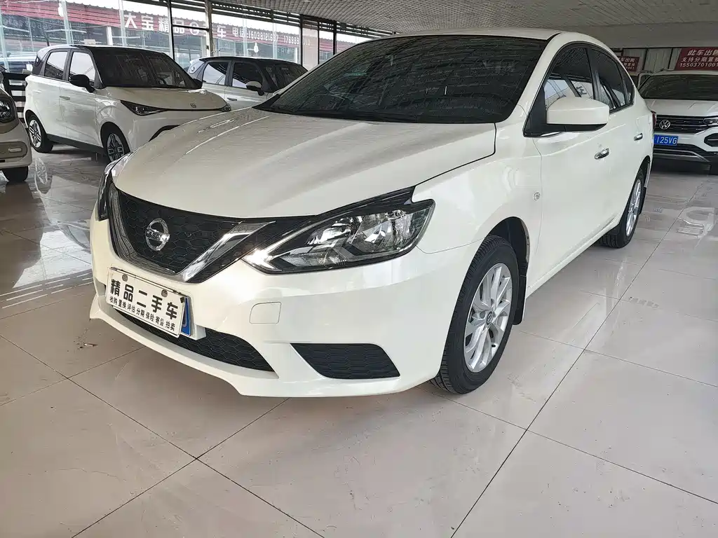Nissan Sylphy 2024