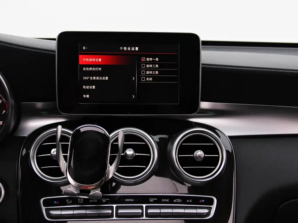 Mercedes-Benz GLC 2017