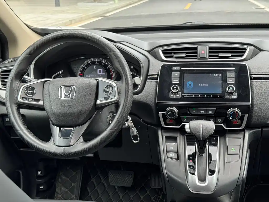 Honda CR-V 2019 — фото 21