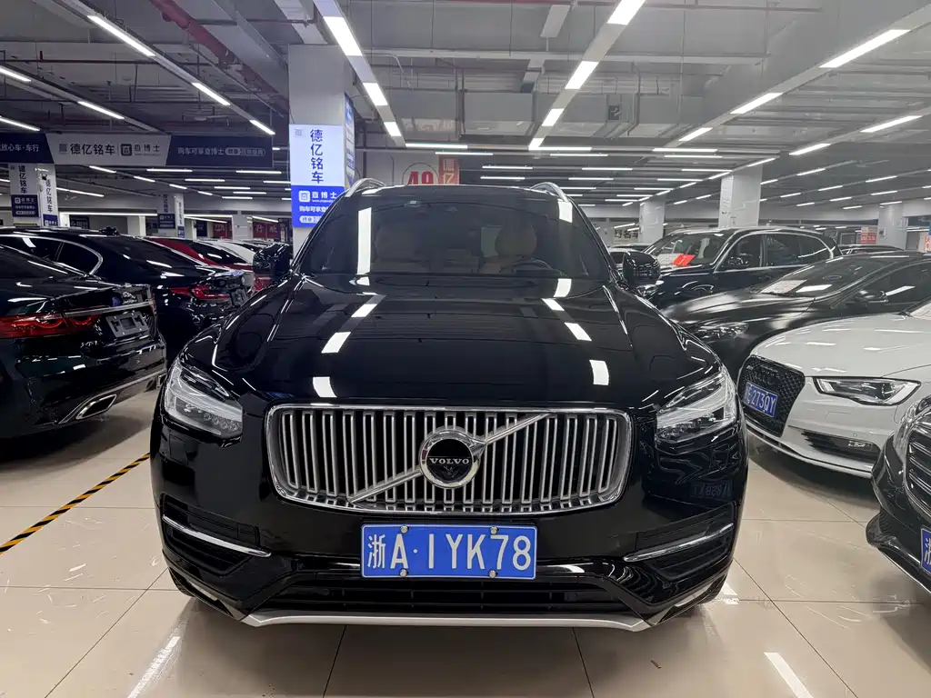 Volvo XC90 2018