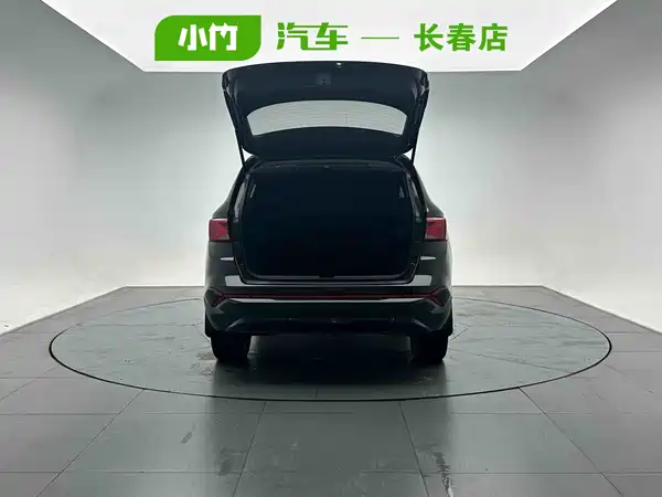 Jetta VS7 2023