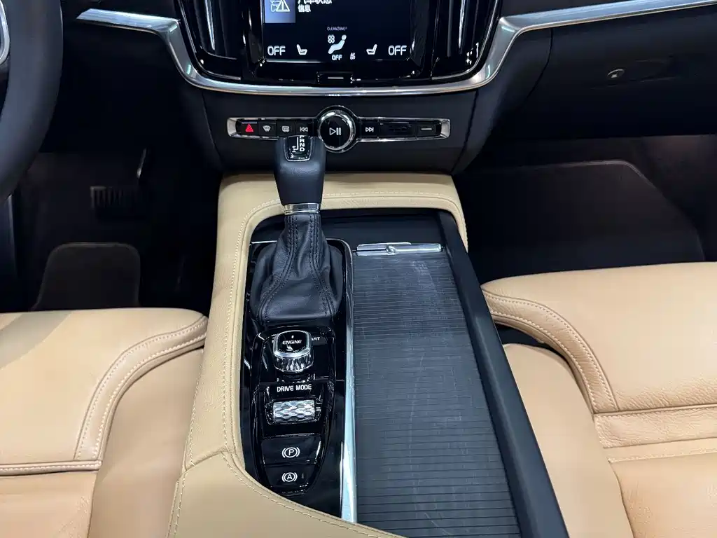 Volvo V90 2017 — фото 31
