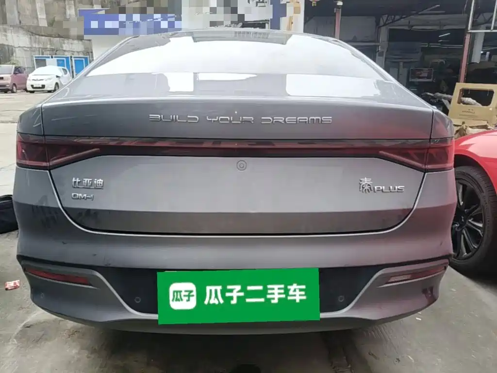 BYD Qin PLUS 2022
