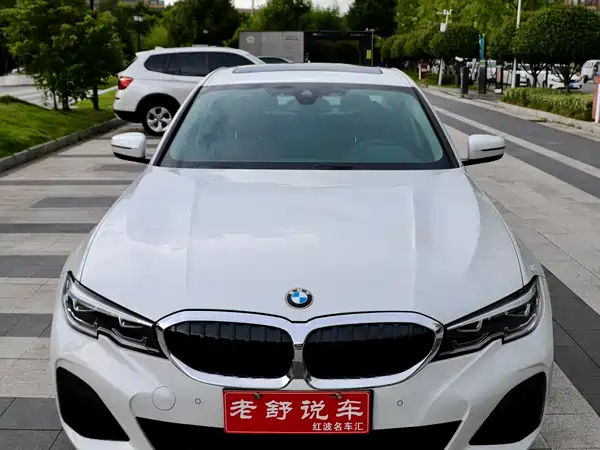 BMW 5 Series 2021