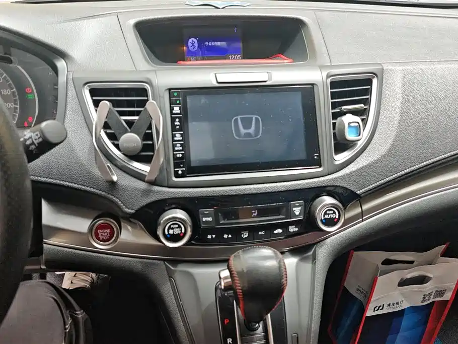 Honda CR-V 2015 — фото 13