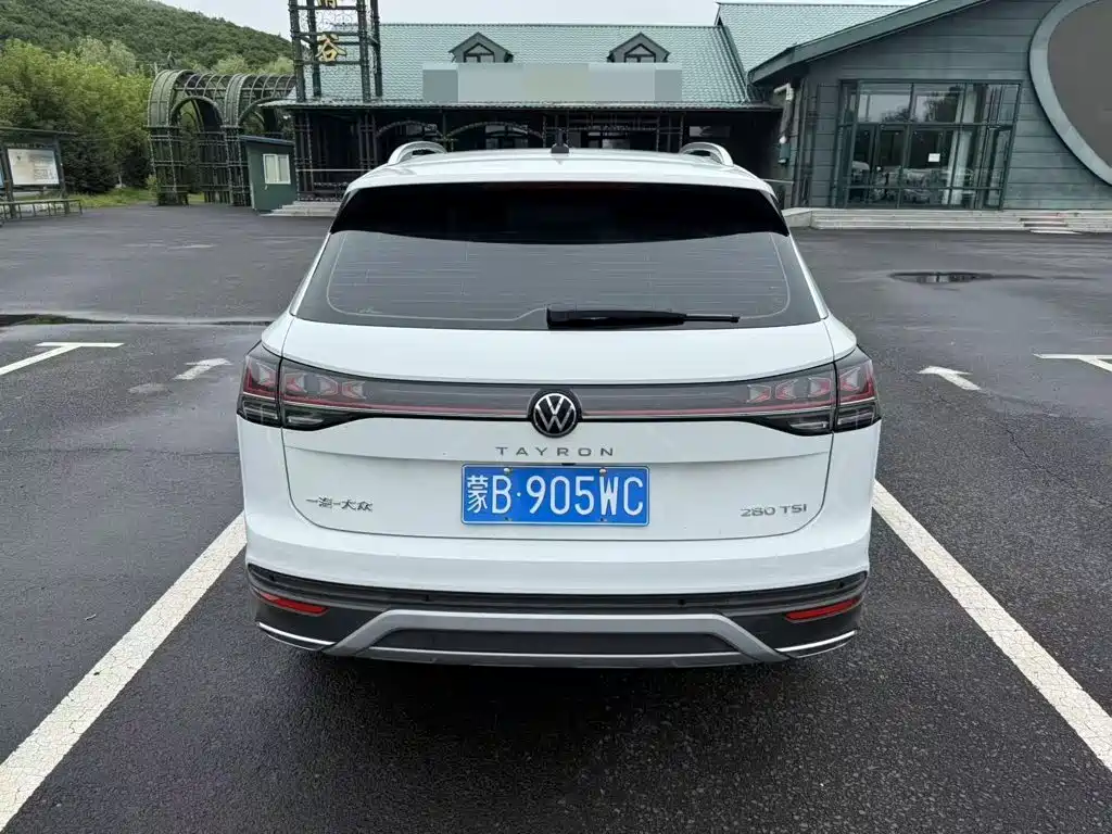 Volkswagen Tanyue 2023