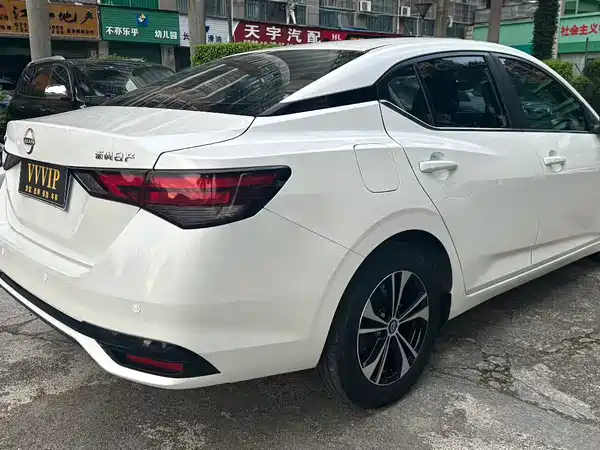 Nissan Sylphy 2023