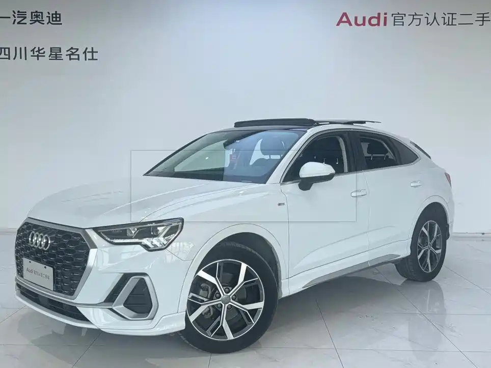 Audi Q3 Sportback 2020