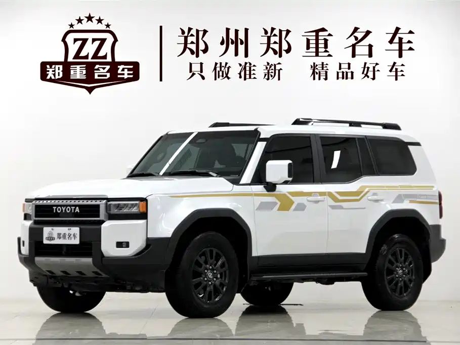 Toyota Prado 2025