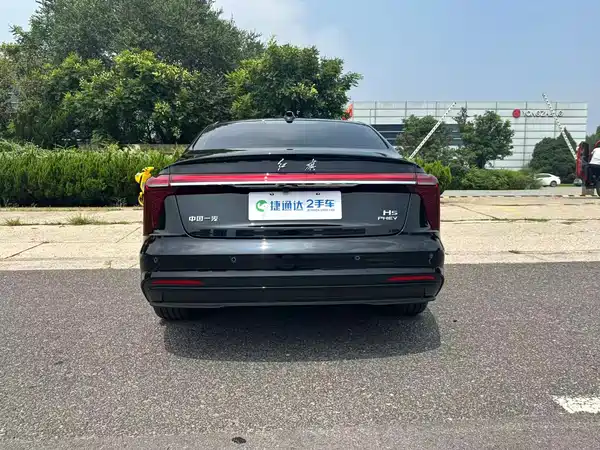 Hongqi H5 PHEV 2026