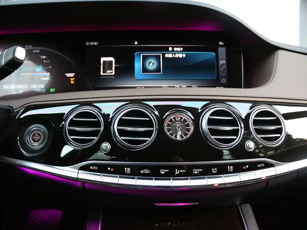 Mercedes-Benz S-Class 2019 — фото 11