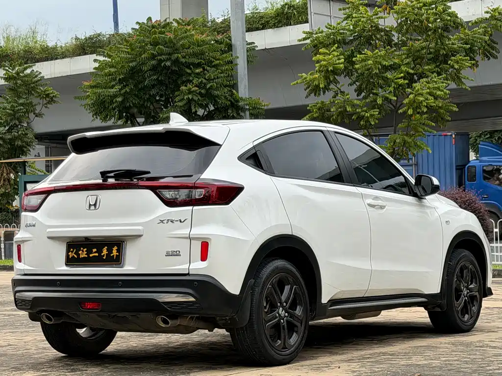 Honda XR-V 2021