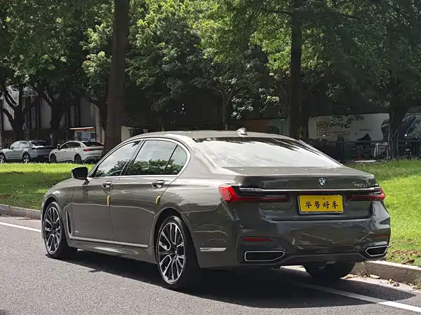 BMW 7 Series 2022