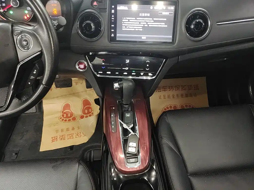Honda XR-V 2018 — фото 14