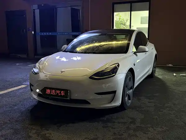 Tesla Model 3 2020