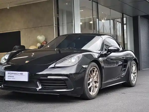 Porsche 718 2017