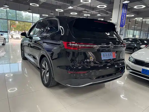 Volkswagen Viloran 2024