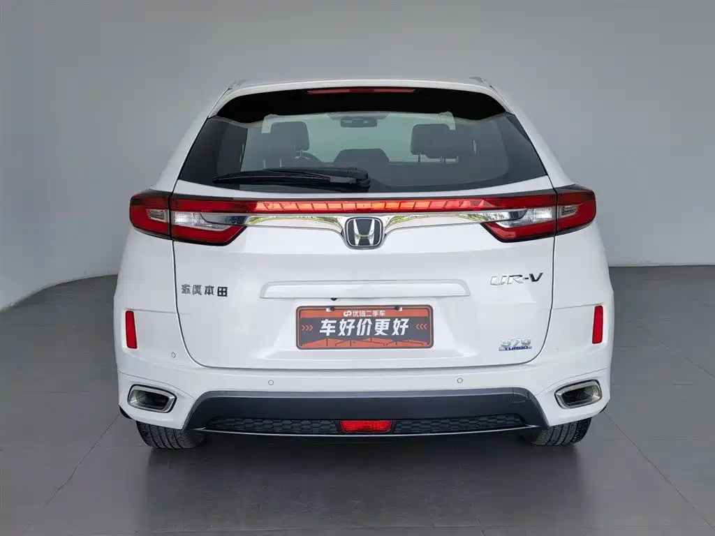 Honda UR-V 2018 — фото 4