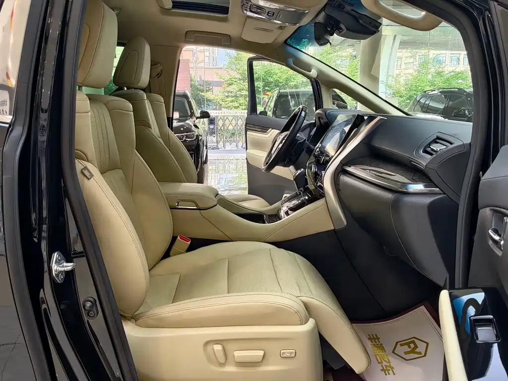 Toyota Vellfire 2022