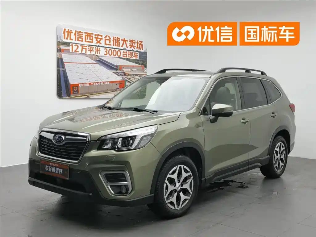 Subaru Forester 2019