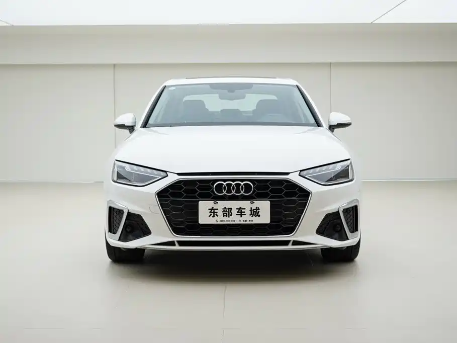 Audi A4L 2023