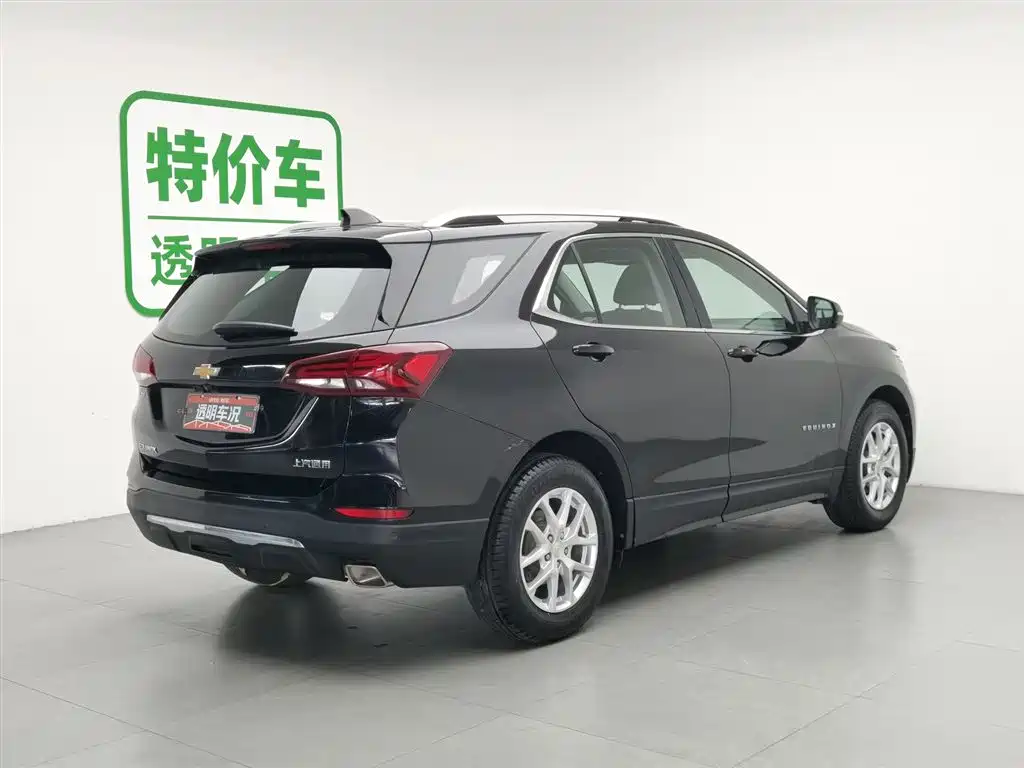 Chevrolet Equinox 2021 — фото 2