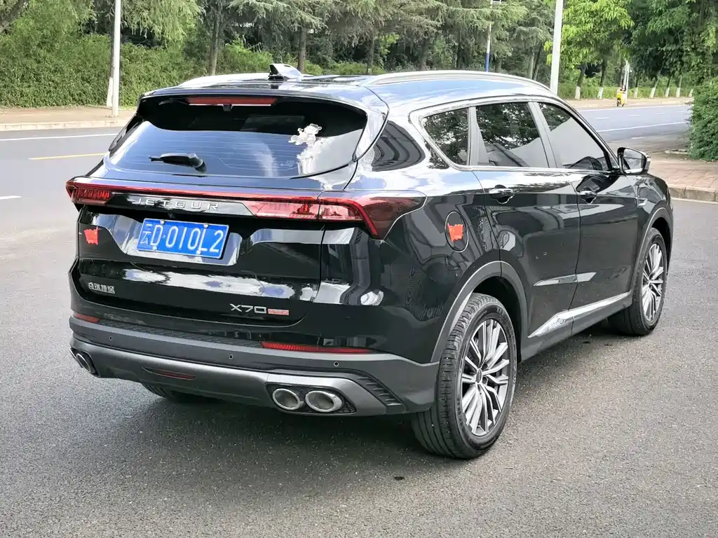 Jetour Jietu X70 PLUS 2025