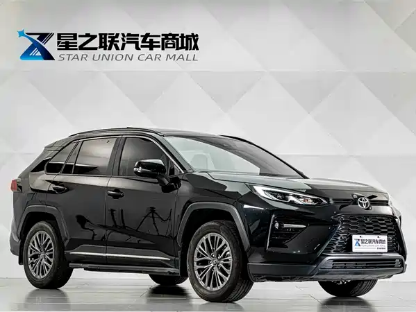 Toyota Wildlander 2024