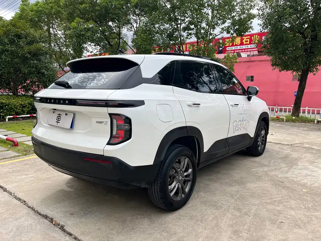 Baojun RS-3 2020