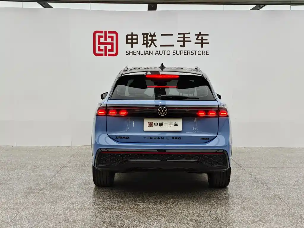 Volkswagen Tiguan L 2024