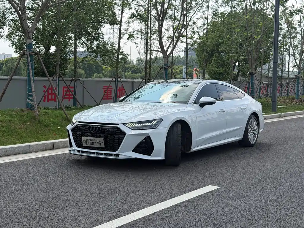 Audi A7 2021