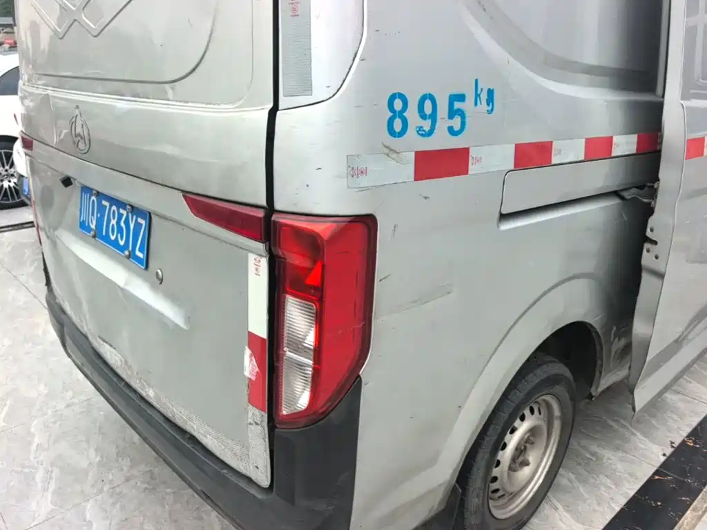 Kuayue Star V3 2022