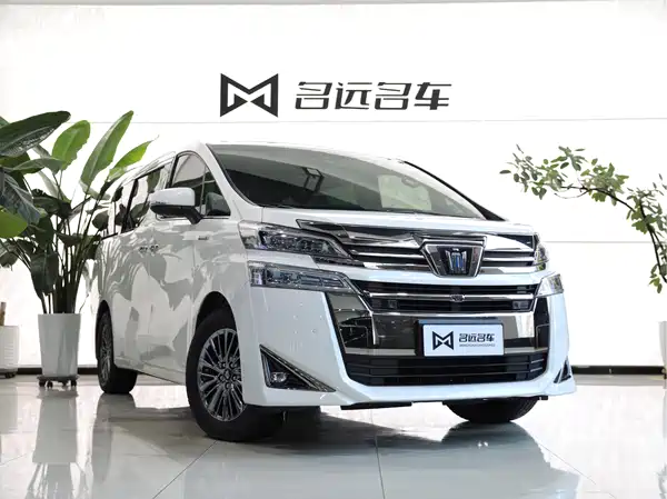 Toyota Vellfire 2021