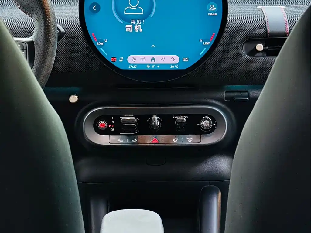 MINI COOPER EV 2024 — фото 15