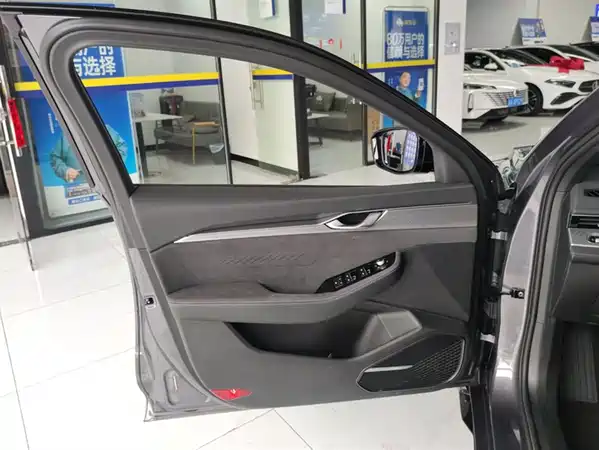 Geely Xingrui 2024