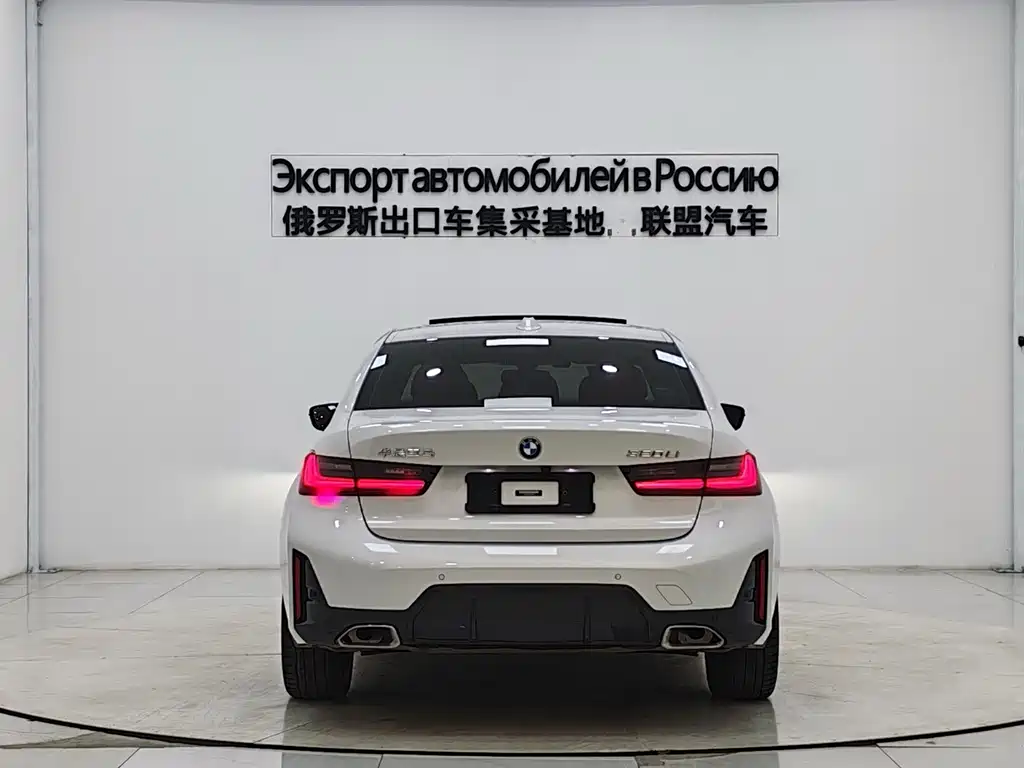 BMW 3 Series 2023