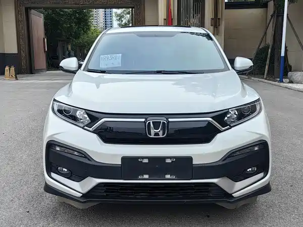 Honda XR-V 2021