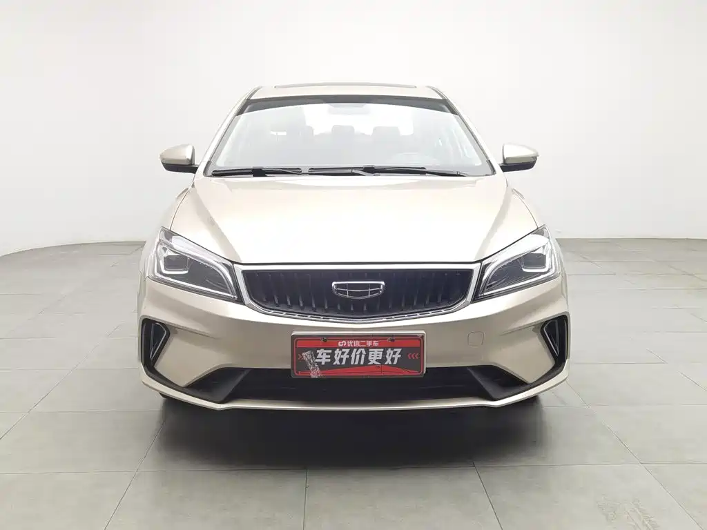 Geely Emgrand 2021