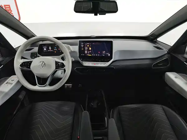 Volkswagen ID.3 2023
