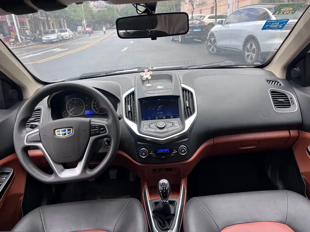 Geely King Kong 2019