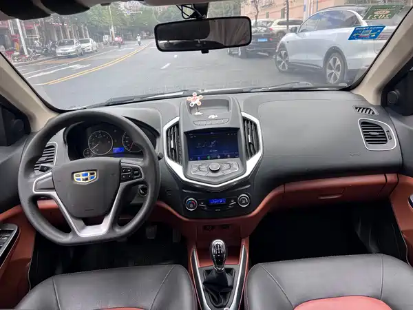 Geely King Kong 2016