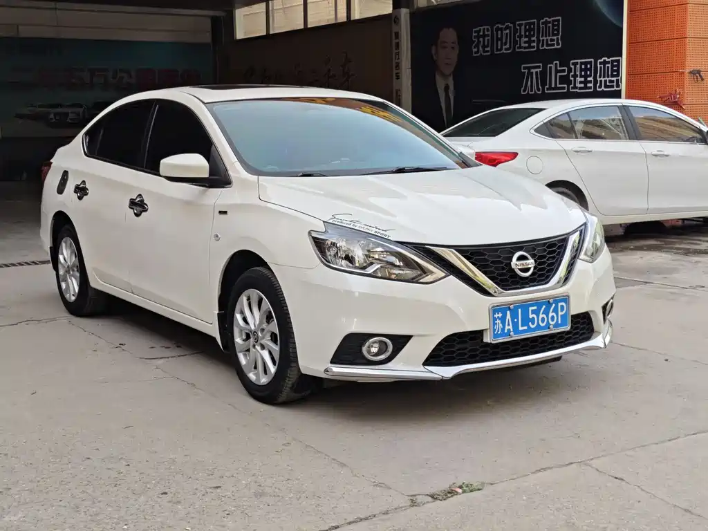 Nissan Sylphy 2021 — фото 1