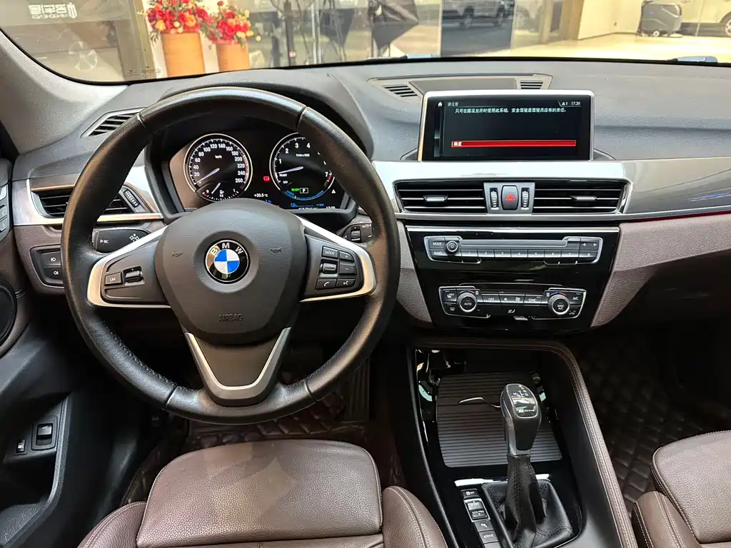 BMW X1 New Energy 2018 — фото 13