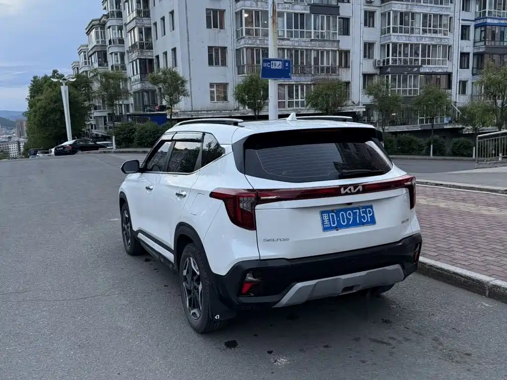 Kia Sethus 2023