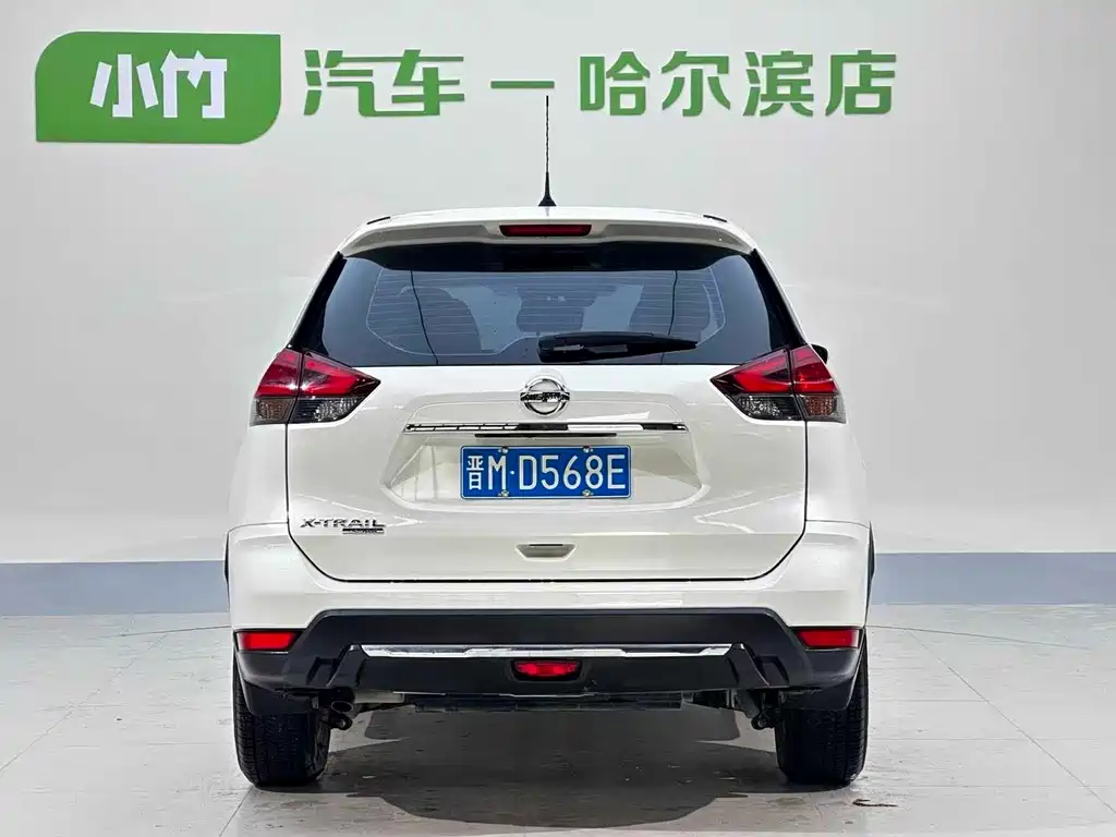 Nissan X-Trail 2023